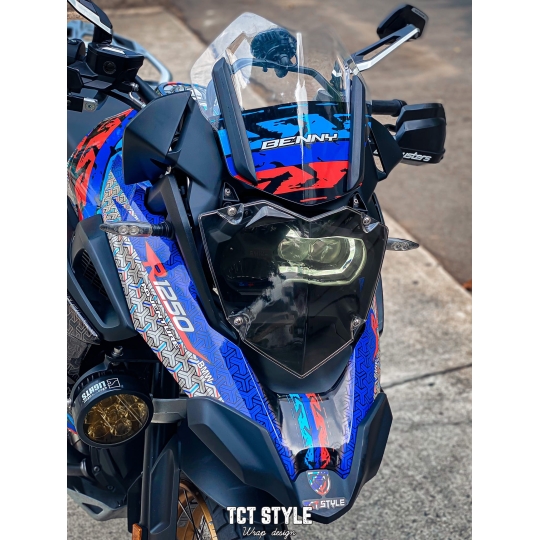BMW GS1250HP