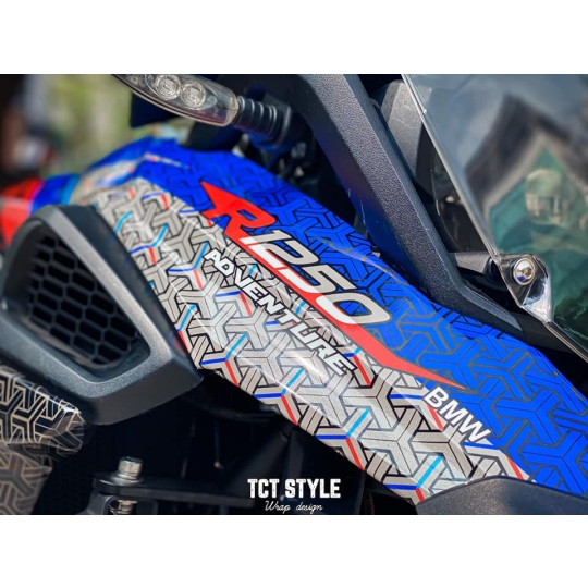BMW GS1250HP